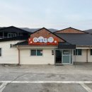 남경목장 이미지