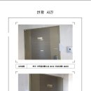 양을로 이미지