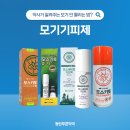 동탄푸른약국 네이버블로그