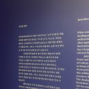미소짓는머리나라 | [전시/후기] 국립중앙박물관 국중박 태국미술명품전 어메이징타일랜드 :: 감상 후기, 방문 후기 | 할인...