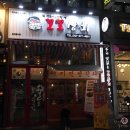 꼬꼬상회 이미지