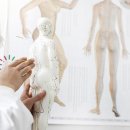 으뜸경희한의원 이미지