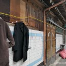 삼오여관 이미지