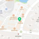 충주전자담배본베이프 이미지