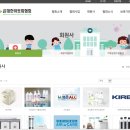 서초구립 내곡연두어린이집 이미지