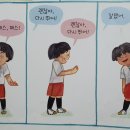 스포츠프렌즈