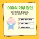 아이든소아청소년과 | 아기 이유식 거부·스푼 손톱 원인은 '철분 부족'? 피 안 뽑는 간이 빈혈검사 후기_오류동 아이든소아과