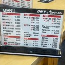 안동 오며가 맛집 후기｜매운뼈구이 쪽갈비 솔직 리뷰