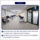 탑컴퓨터전산회계학원