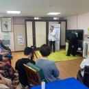 다복경로당 이미지