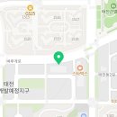 에듀코치개별지도태전학원