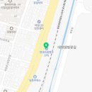 대전개인택시충전소 이미지