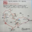 대룡2리 경로당 | [인천.교동도] 교동도 화개산 (華蓋山) - 폭군 연산군의 유배지였던 교동도, 화개산 (華蓋山)
