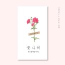 나래디자인