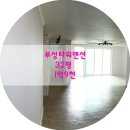 부성약국 이미지