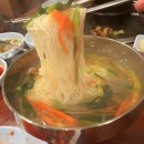 옛골참숯불갈비