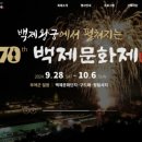 공주모텔 이미지