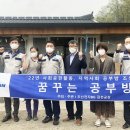 김천전자 이미지