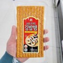 기업숯불구이 이미지
