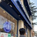 파리바게뜨반월점 네이버블로그
