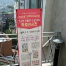 유치환의 우체통 이미지