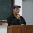 (주)보은유통 이미지