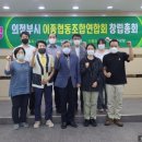 인생서점 협동조합 이미지