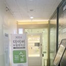왁싱숲 이미지