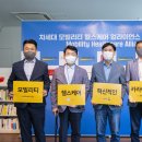 엔에프지 주식회사 이미지