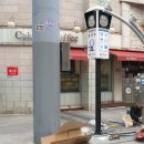 불종거리로 이미지