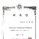 김정환법률사무소 이미지