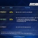 어린이 뮤지컬 헬로카봇 이미지