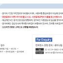신용석유 이미지