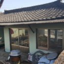 촌집식당 이미지