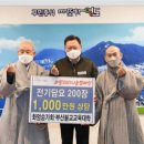 태종대 짚와이어 하부 이미지