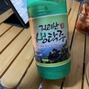 산청군농협신안점하나로마트 이미지