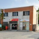 여수소라우체국 이미지