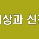 경상남도광역이동지원센터 이미지