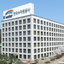 한국이엔아이 - 안양시 동안구 | 한국이엔아이