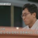 88완당집 이미지