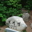 사동유원지 티스토리