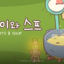시요 이미지