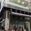 태그하우스 | [홍콩🇭🇰] 홍콩 에그타르트 베이크하우스 , 해시태그b 위치 및 구매 (+오픈런, 한국 가져 온 포장후기) 🥐🧋🥞