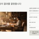 청호1지구