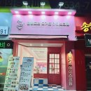 달롱도르요거트아이스크림 이미지