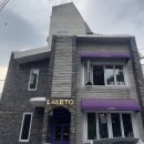 강남-223 | [결혼 준비 #7] D-223 신랑 예복, 강남 &#39;라레토&#39; 상담 예약 후기