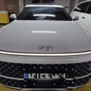 컴인워시 일산점 이미지