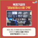 왕릉복권 이미지