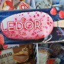 GS25인계복개천점 이미지