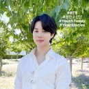 지민9 이미지